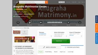 Anugraha Matrimonial Centre, Saraswathipuram - Matrimonial ...