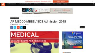 AP MEDCO MBBS / BDS Admission 2018 | AglaSem Admission