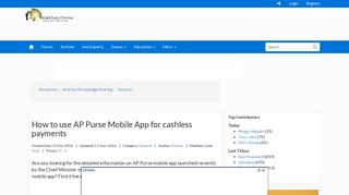 How to use AP Purse Mobile App for cashless payments