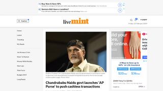 Chandrababu Naidu govt launches 'AP Purse' to push cashless ...