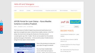 APCBS Portal for Loan Status - Hello AP and Telangana