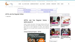 APITA Job Fair Register Online - www.apita.ap.gov.in - GovNokri