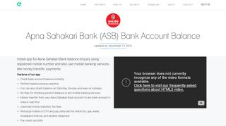 Apna Sahakari Bank Balance Check Online in 4 Easy Steps - Cointab