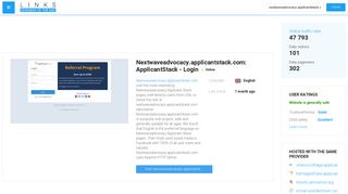 Visit Nextwaveadvocacy.applicantstack.com - ApplicantStack - Login.