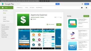 Apptricity Expense - Apps on Google Play