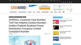 APSPDCL Customer Care Number, Toll Free Helpline Contact ...