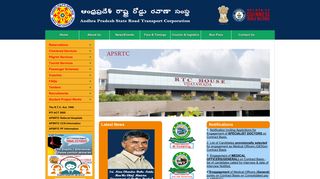 Andhra Pradesh State Road Transport Corporation (APSRTC)