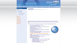 Arab Bank - Palestine: Arabi Online