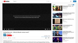 ArabianDate.com -- What do Muslim women want? - YouTube