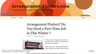 Arrangement Finders-Mutual Beneficial Arrangements: Arrangement ...