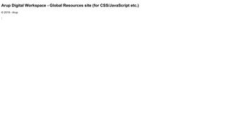 Arup Digital Workspace - Global Resources site