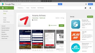 Asiana Airlines - Apps on Google Play