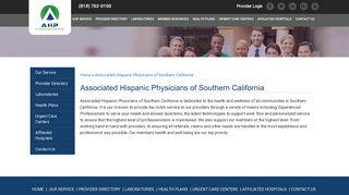 Associated Hispanic Physicians of Southern California,IPA