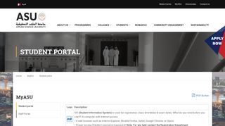 Student portal – Applied Science University | Bahrain