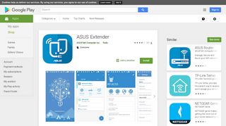 ASUS Extender - Apps on Google Play