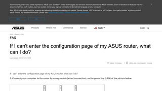 If I can't enter the configuration page of my ASUS router, what can I do ...