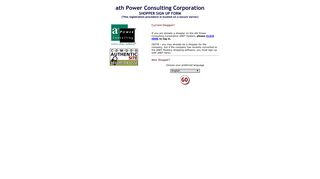 ath Power Consulting - Shopper Sign Up