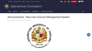 Announcement : New User Account Management System ...