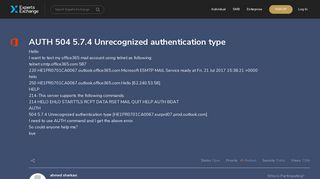 AUTH 504 5.7.4 Unrecognized authentication type - Experts Exchange