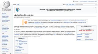 Auto Club Revolution - Wikipedia