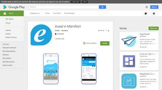 Avaal e-Manifest - Apps on Google Play
