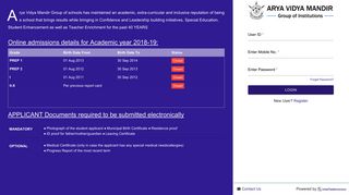 AVM - Login to access school admissions across across various cities ...