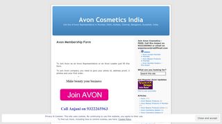 Avon Membership Form | Avon Cosmetics India