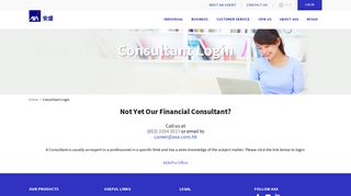 Consultant Login - AXA Hong Kong
