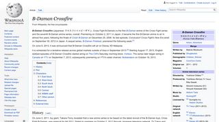 B-Daman Crossfire - Wikipedia