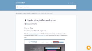 Student Login (Private Room) | Socrative Support