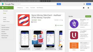 Spice Money Merchant - Aadhaar ATM, Money Transfer - Apps on ...