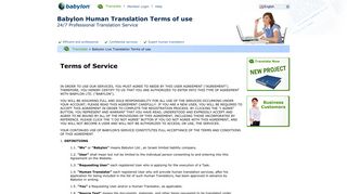 Terms of Service - Babylon Human Translation