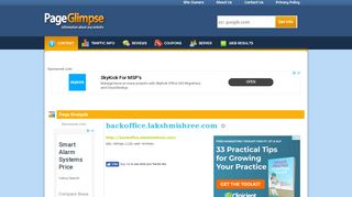 backoffice.lakshmishree.com - PageGlimpse