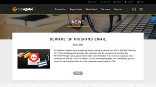 Netvigator | Beware of phishing email