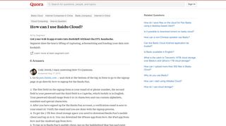 How to use Baidu Cloud - Quora