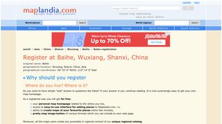 Register at Baihe | Wuxiang, Shanxi, China Google Map