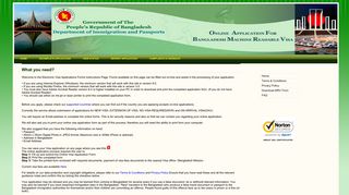 Bangladesh Online MRV Portal