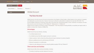 Bank AL-Bilad - Albilad Account