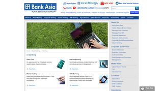 e-Banking - Bank Asia Limited