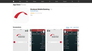 Boubyan Mobile Banking on the App Store - iTunes - Apple