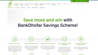 BankDhofar - Personal Banking