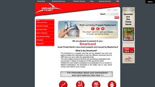 Smartcard - Israel Postal Company