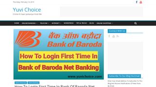 How To Login First Time In Bank Of Baroda Net Banking - Yuvi Choice