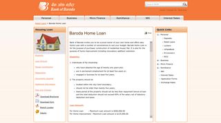 Bank of Baroda - Baroda Home Loan