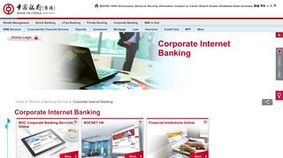 Corporate Internet Banking | More | Bank of China (Hong Kong) Limited