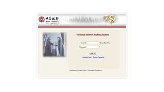 Bank of China New York Branch Internet Banking System