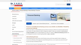Internet Banking - Bank of Communications (Hong Kong) Limited