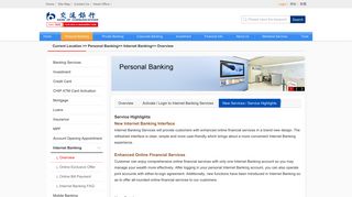 New Internet Banking Interface - Bank of Communications (Hong Kong ...