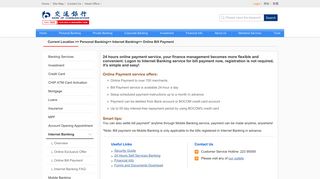 Online Bill Payment - Bank of Communications Co., Ltd. Hong Kong ...