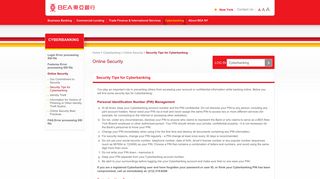 Security Tips for Cyberbanking - The Bank of East Asia, New York ...
